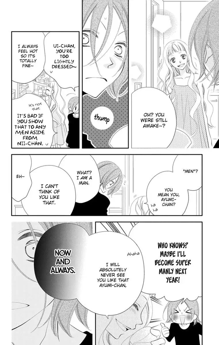 Fukumenkei Noise Chapter 39 20